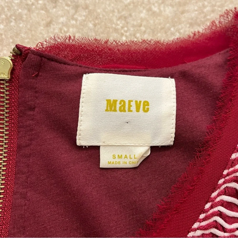 Anthropologie Maeve Dress Womens Small Red White Textured Lined Fringe Hem Zip - Picture 3 of 9